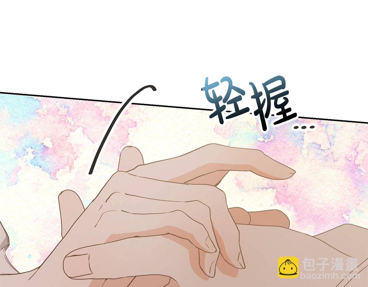 第31话 哥哥216