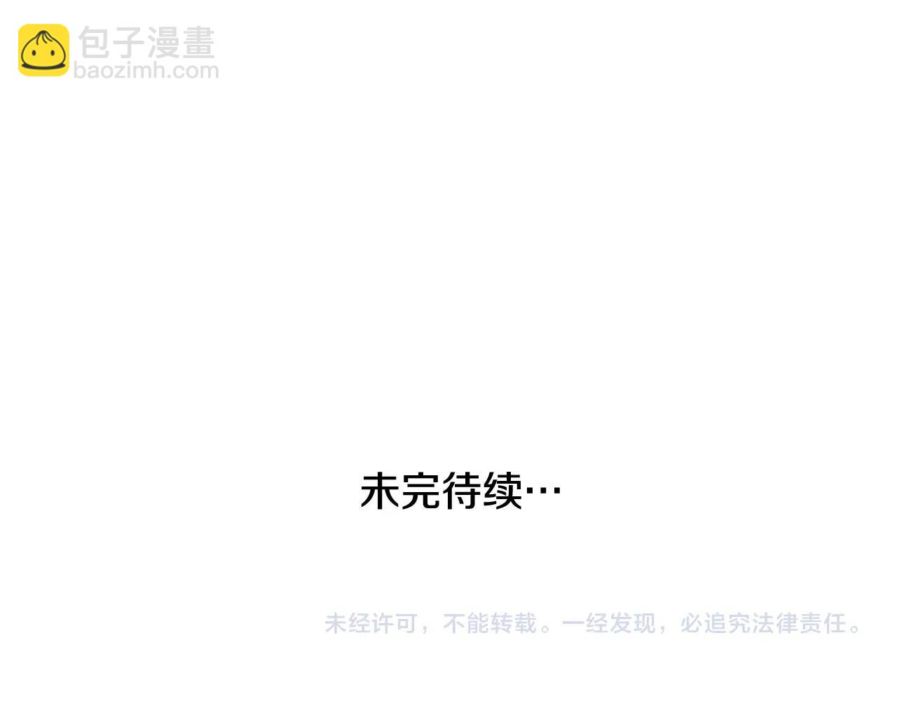第31话 哥哥224