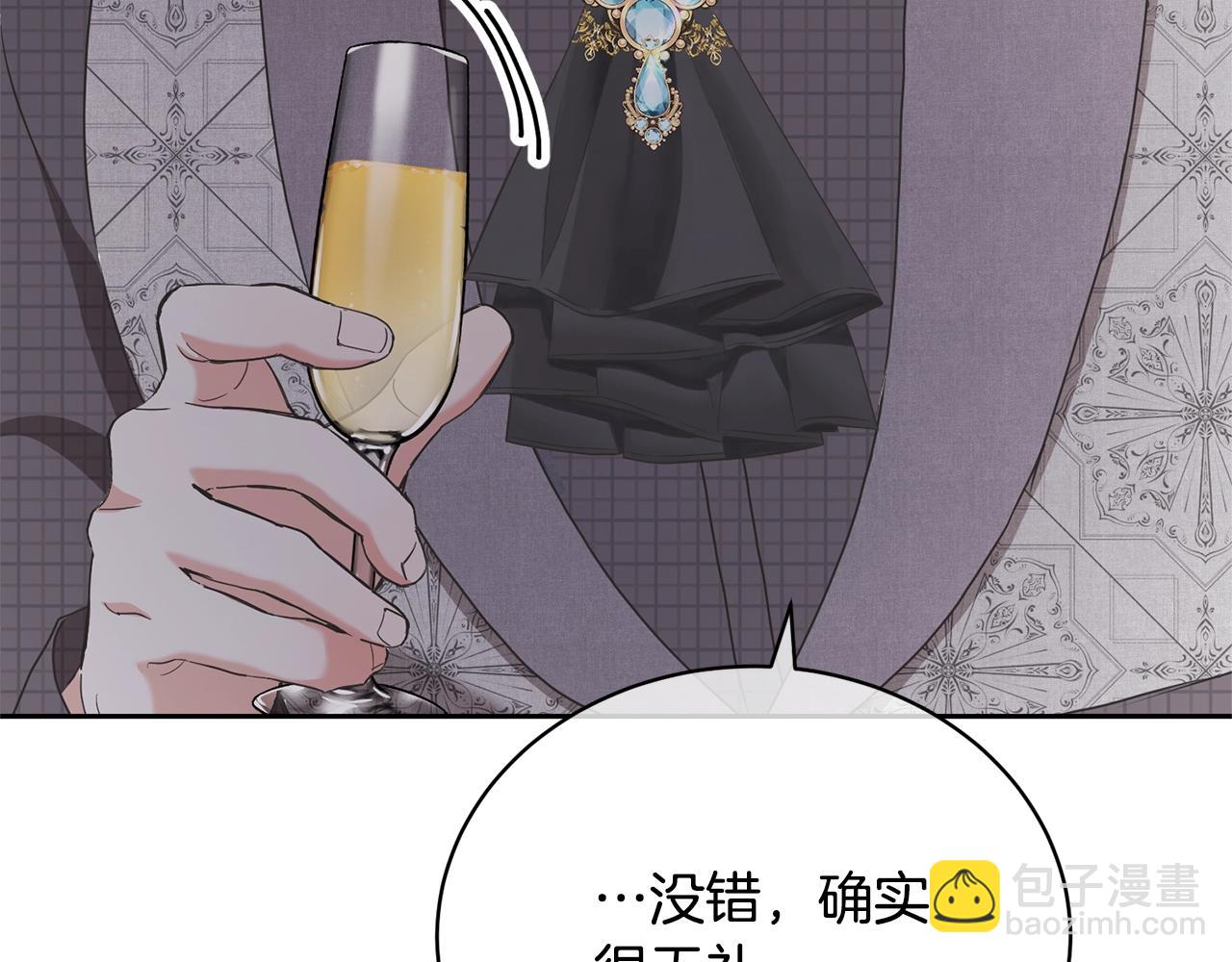 第31话 哥哥47