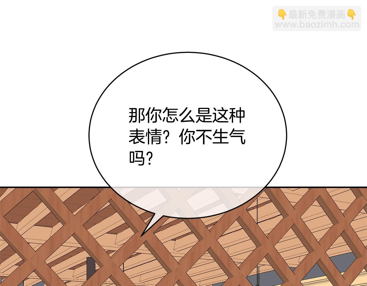 第31话 哥哥54