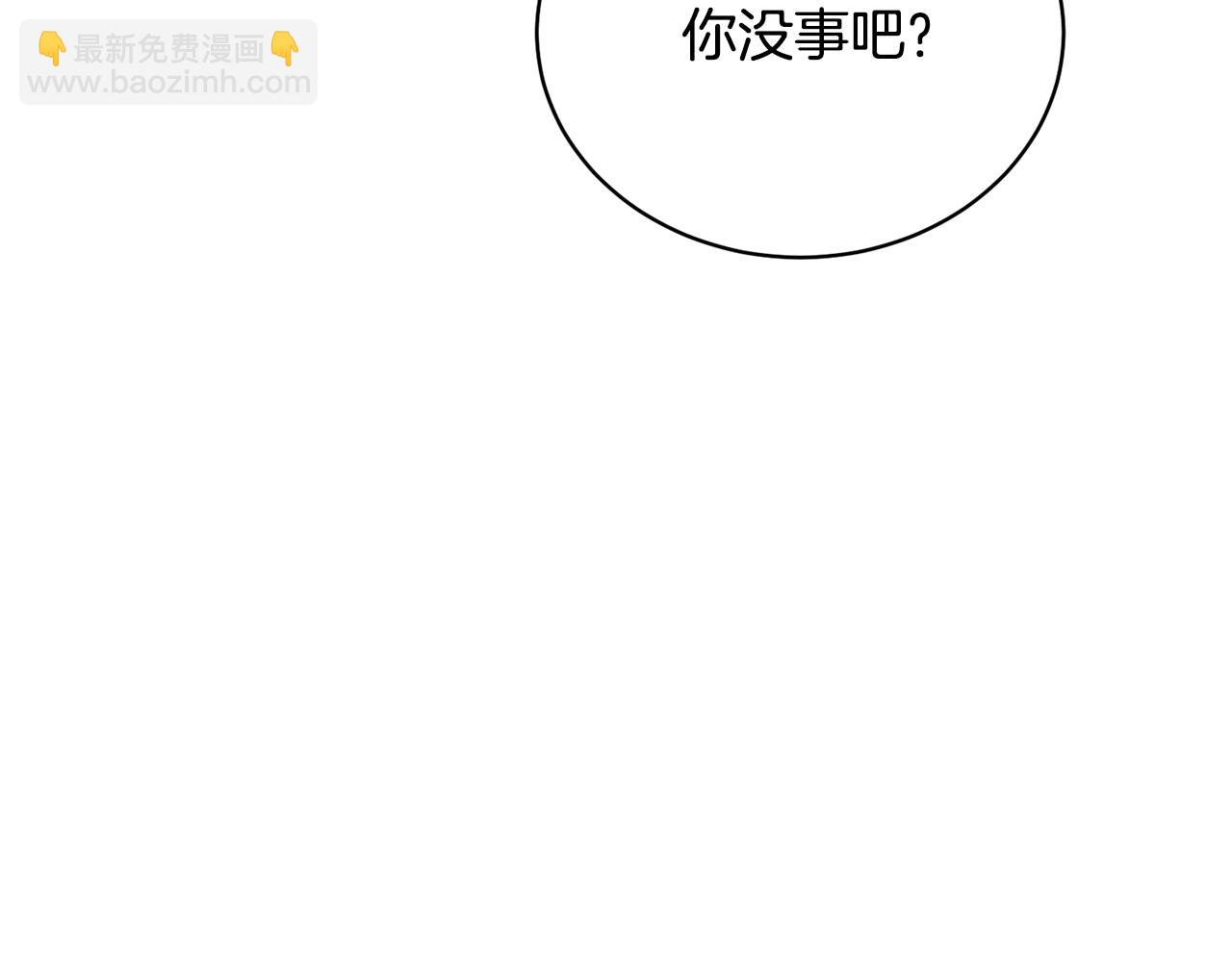 第31话 哥哥6