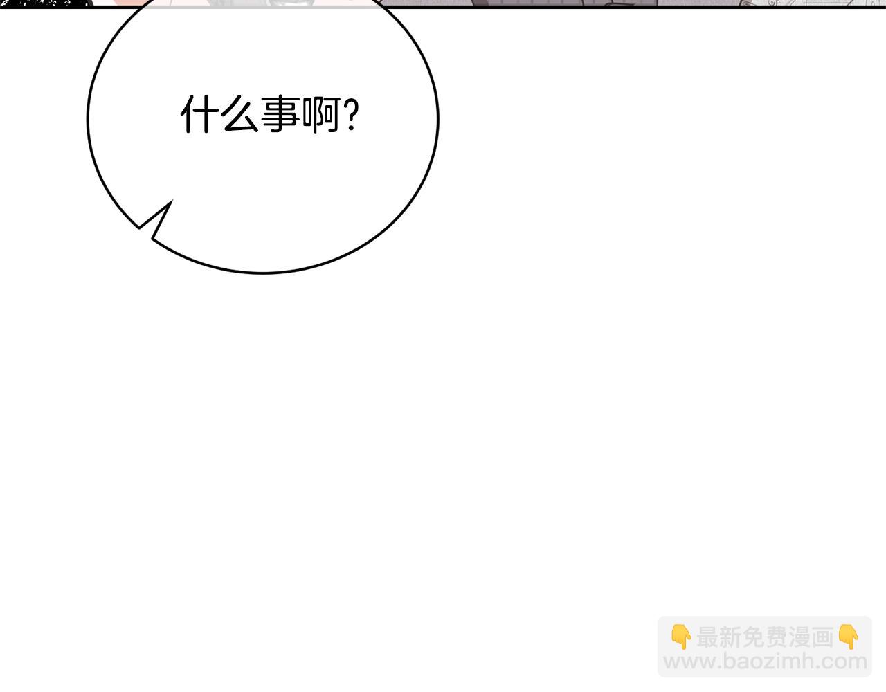 第31话 哥哥61