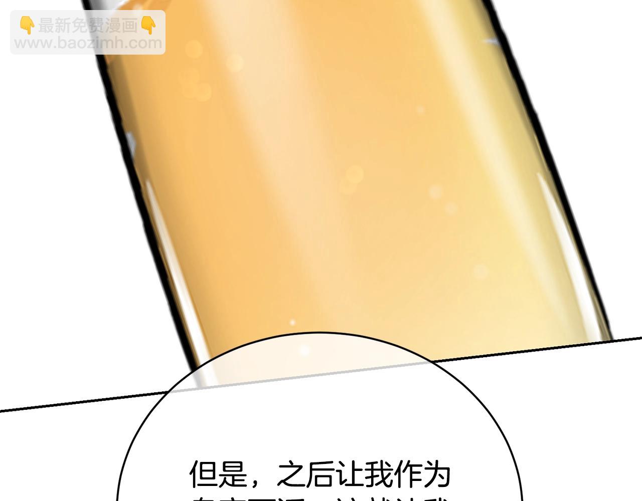 第31话 哥哥64