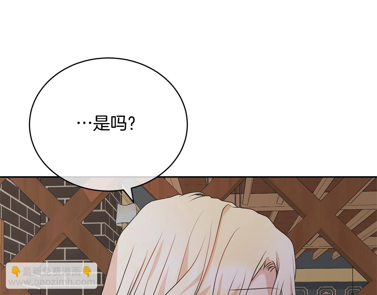 第31话 哥哥67