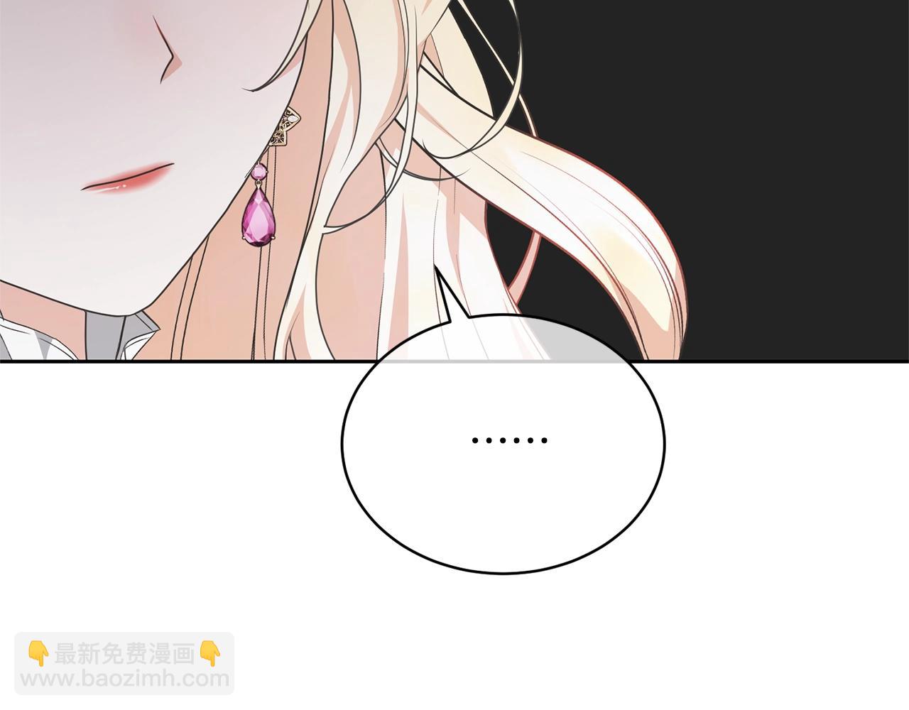 第31话 哥哥74