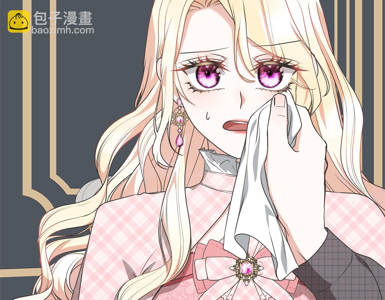 第31话 哥哥8