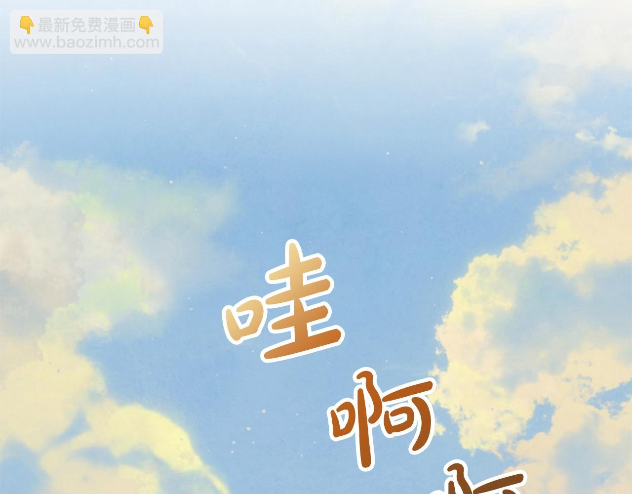第31话 哥哥90