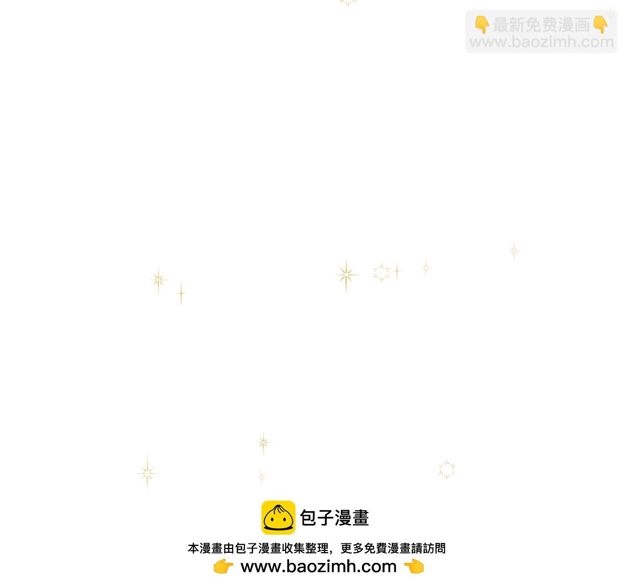第32话 亲亲与接吻的区别103