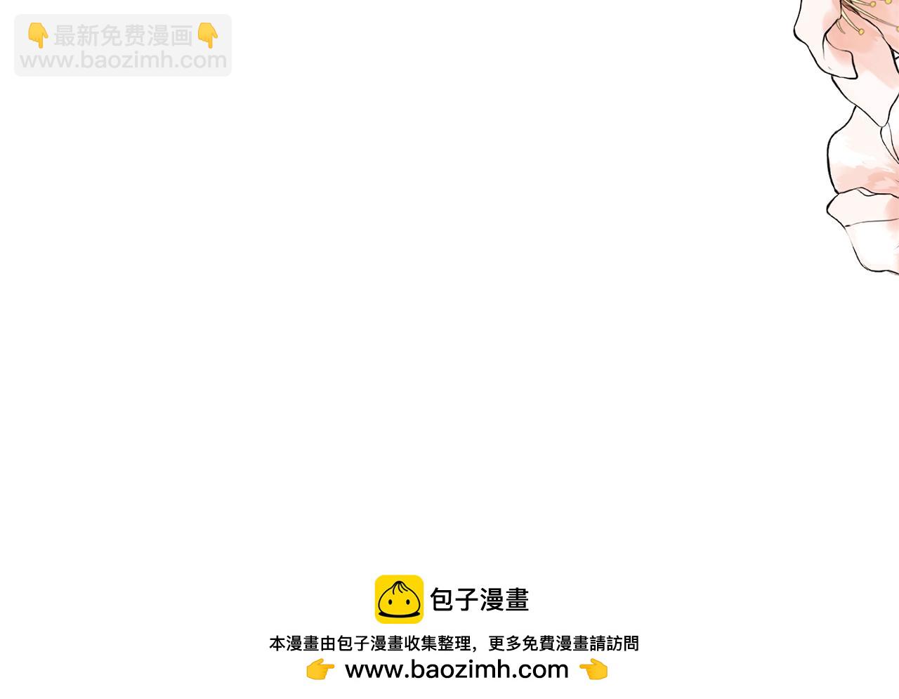 第32话 亲亲与接吻的区别49