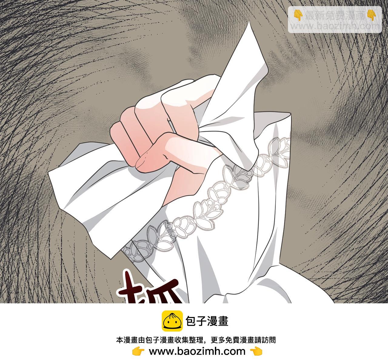 第33话 是心动107