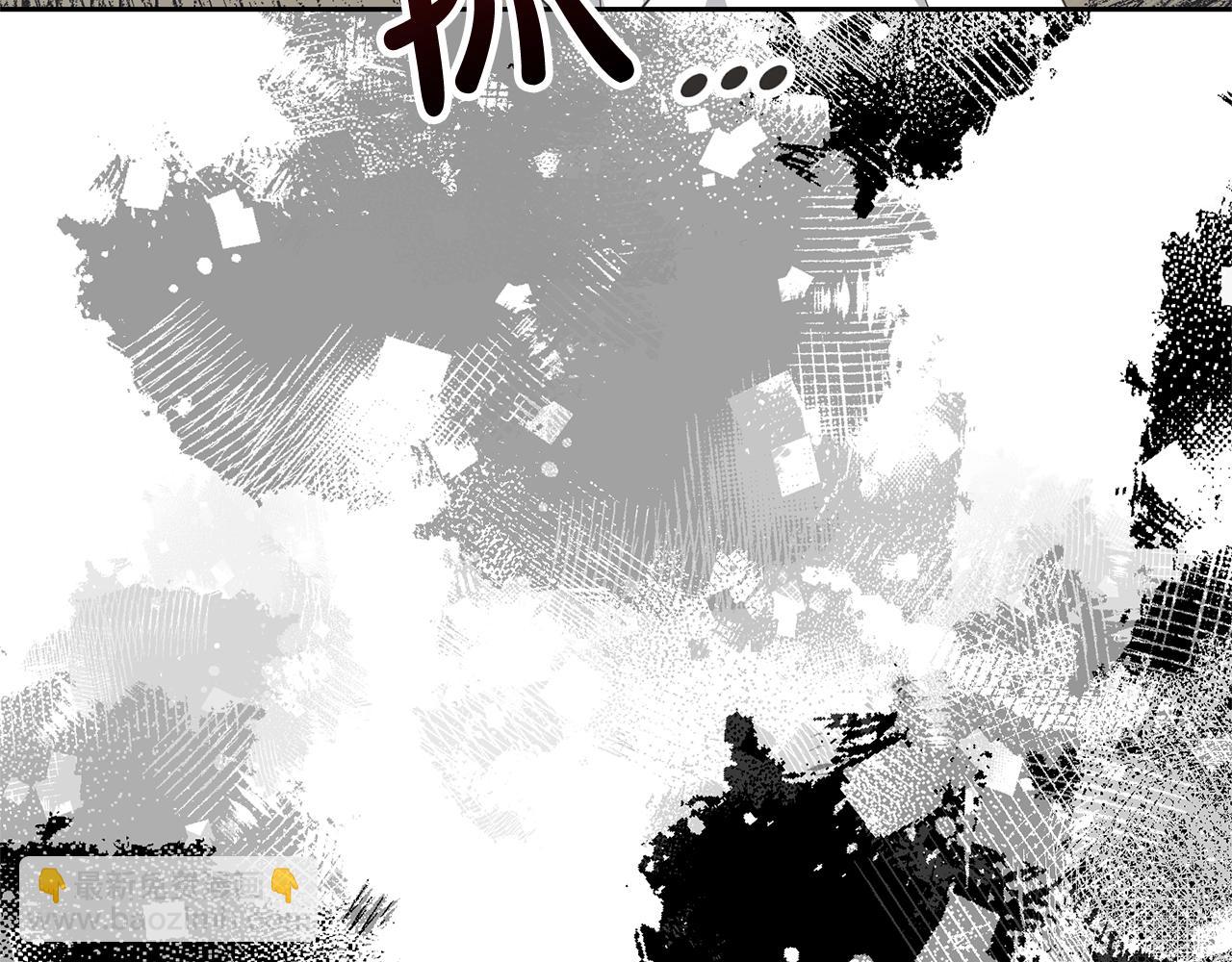 第33话 是心动108