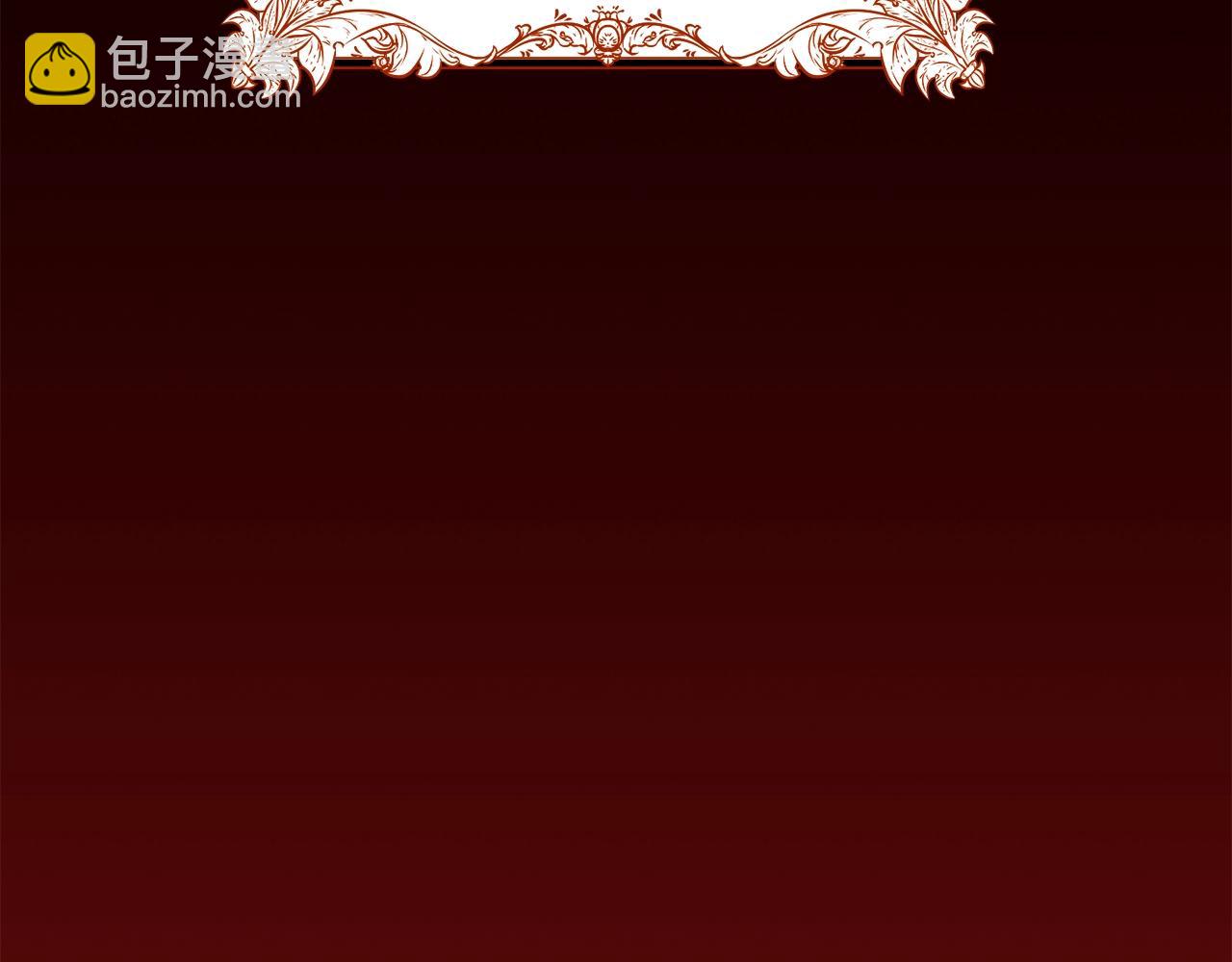 第33话 是心动120
