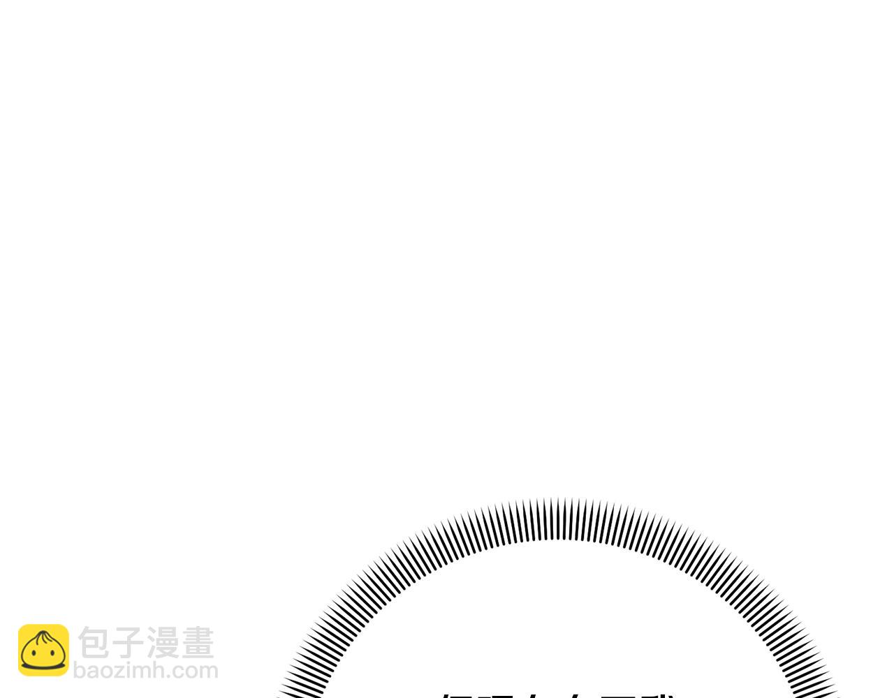 第33话 是心动132