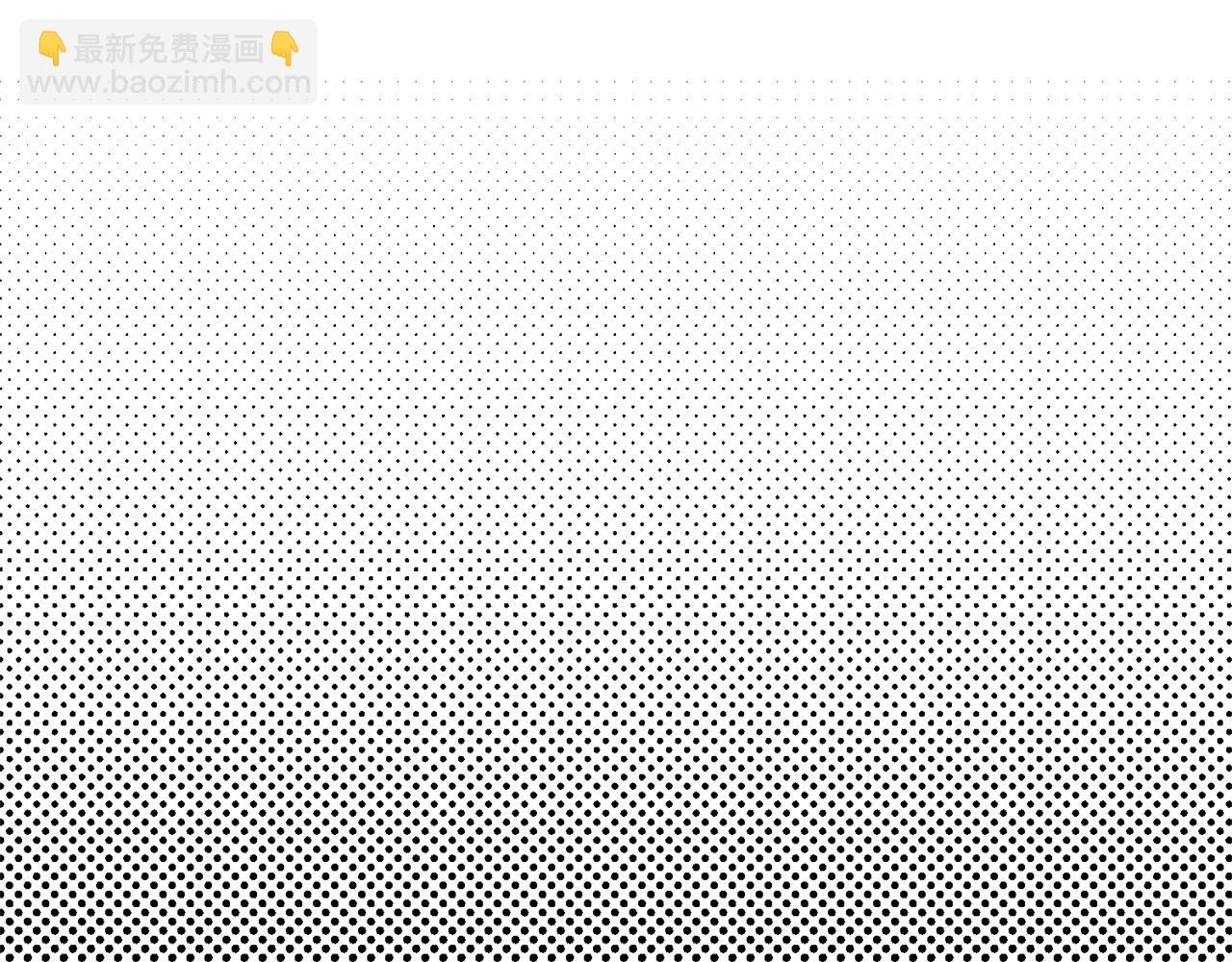 第33话 是心动141