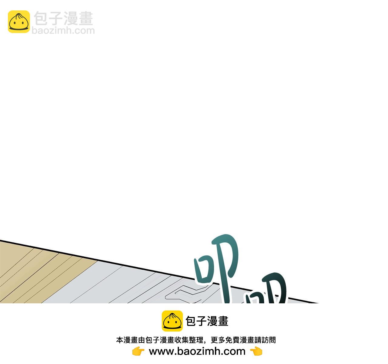 第33话 是心动152