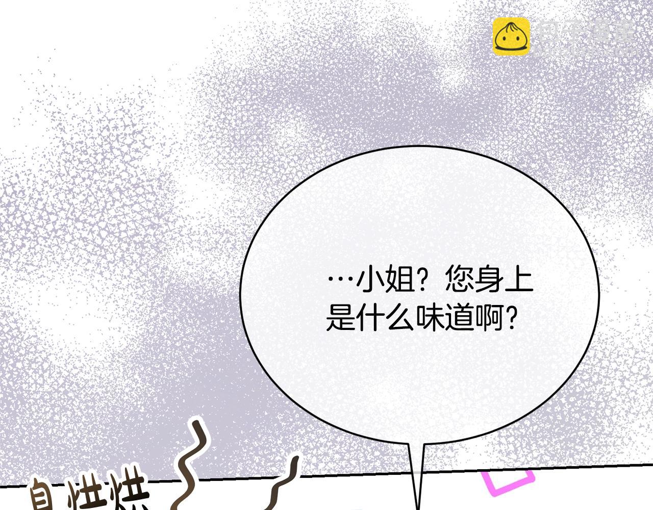 第33话 是心动168