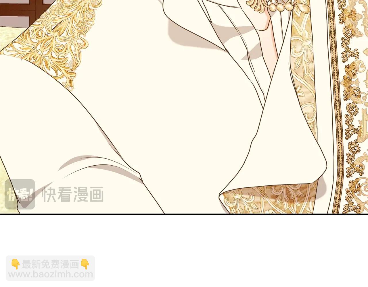 第33话 是心动17