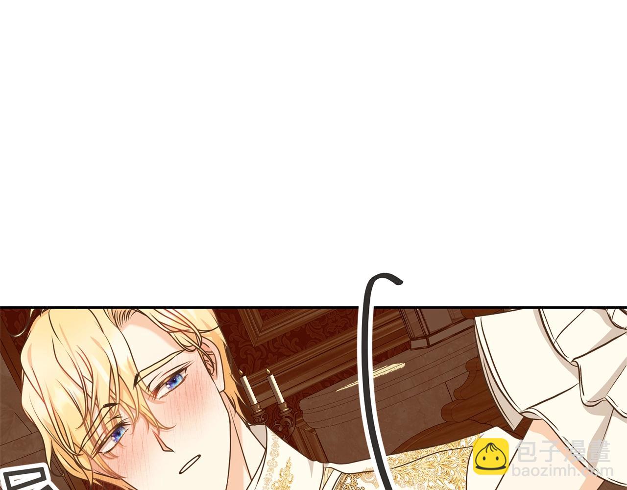 第33话 是心动18