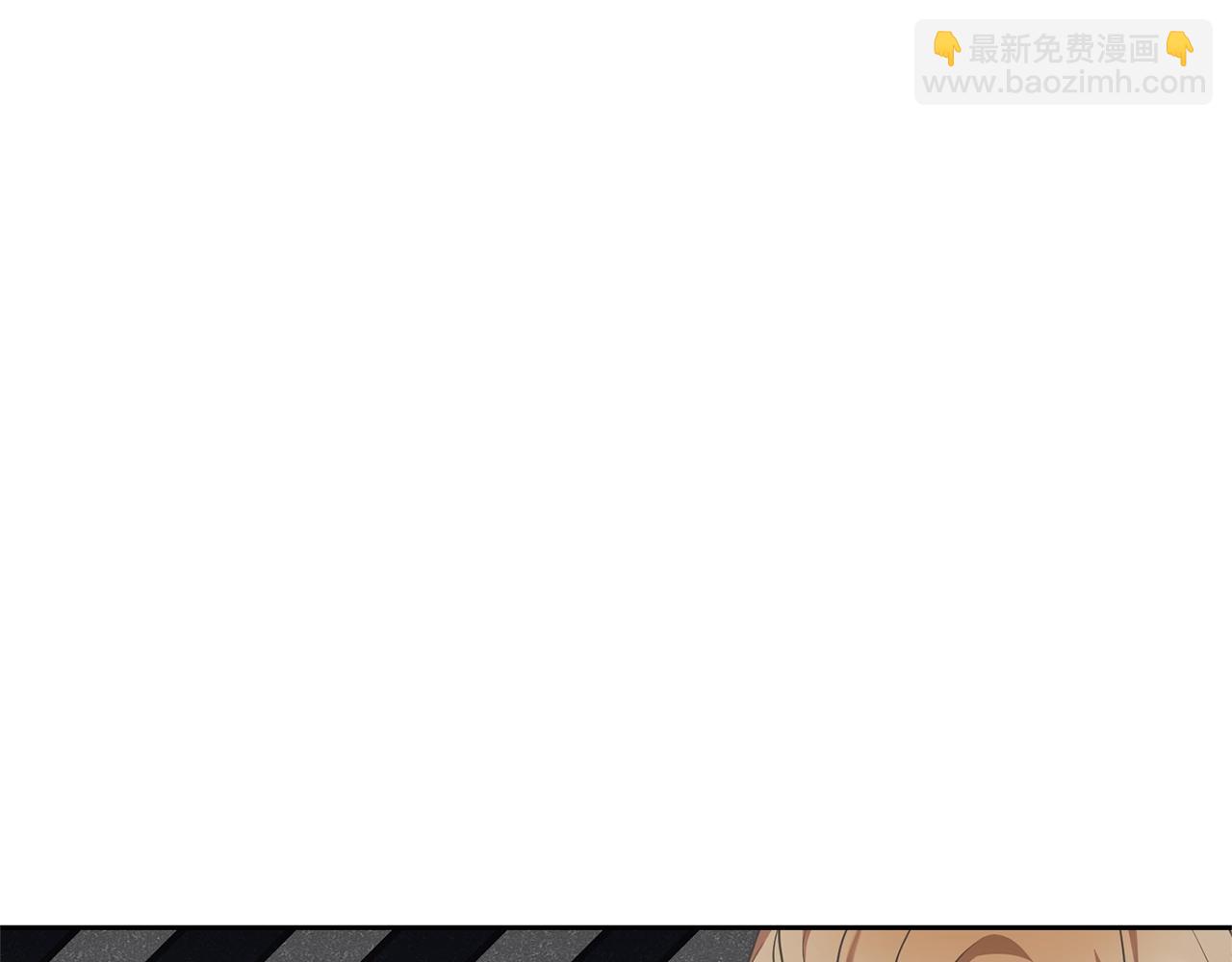 第33话 是心动192