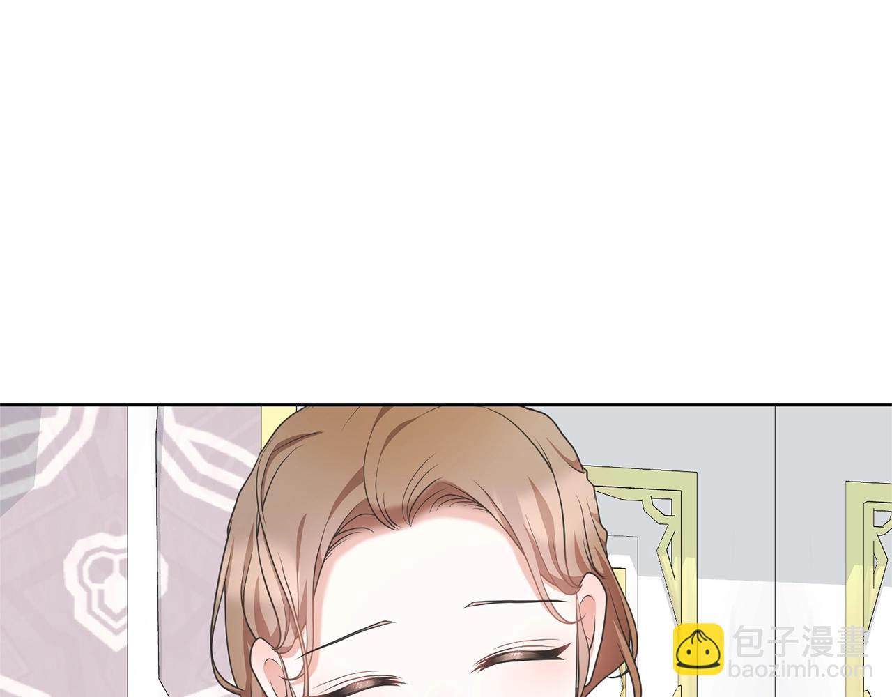 第33话 是心动203