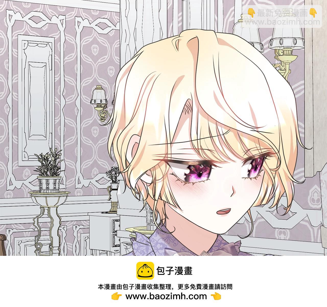 第33话 是心动215