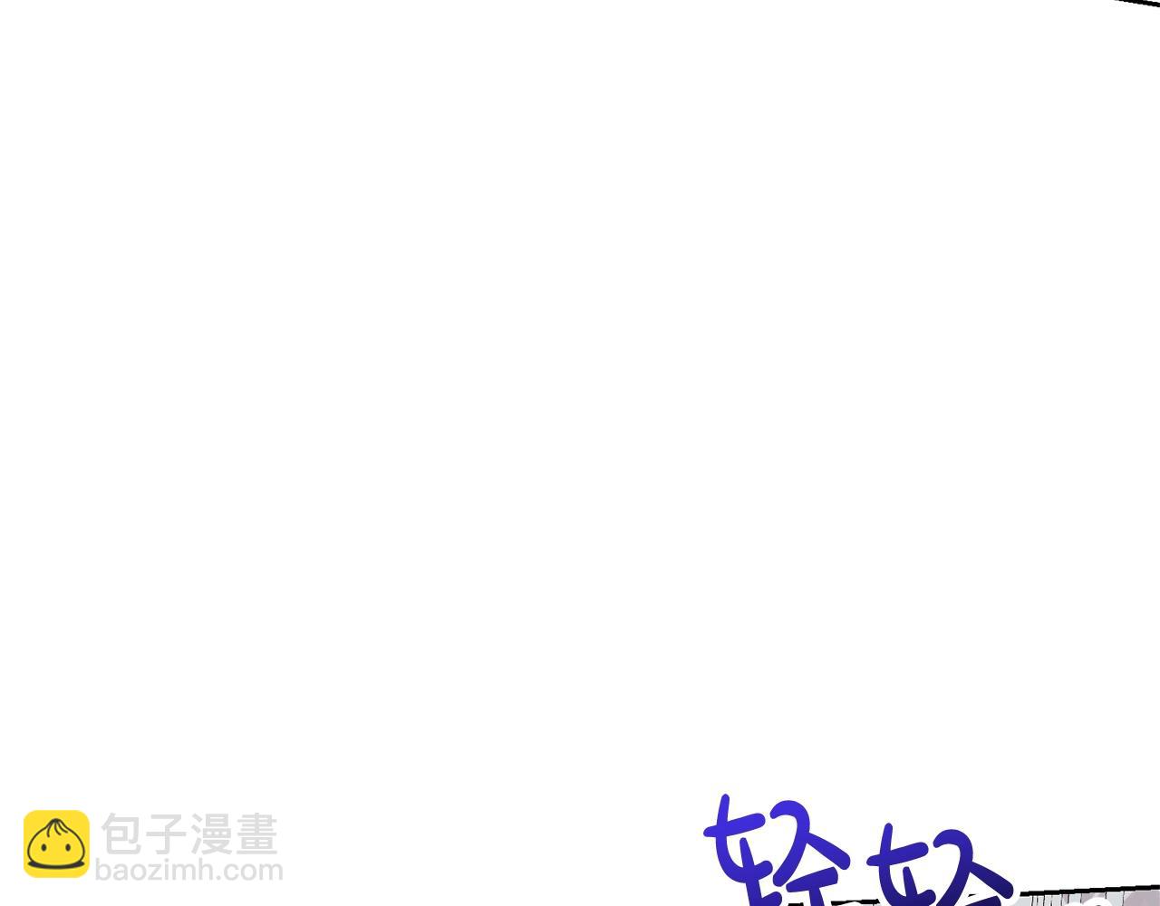 第33话 是心动217
