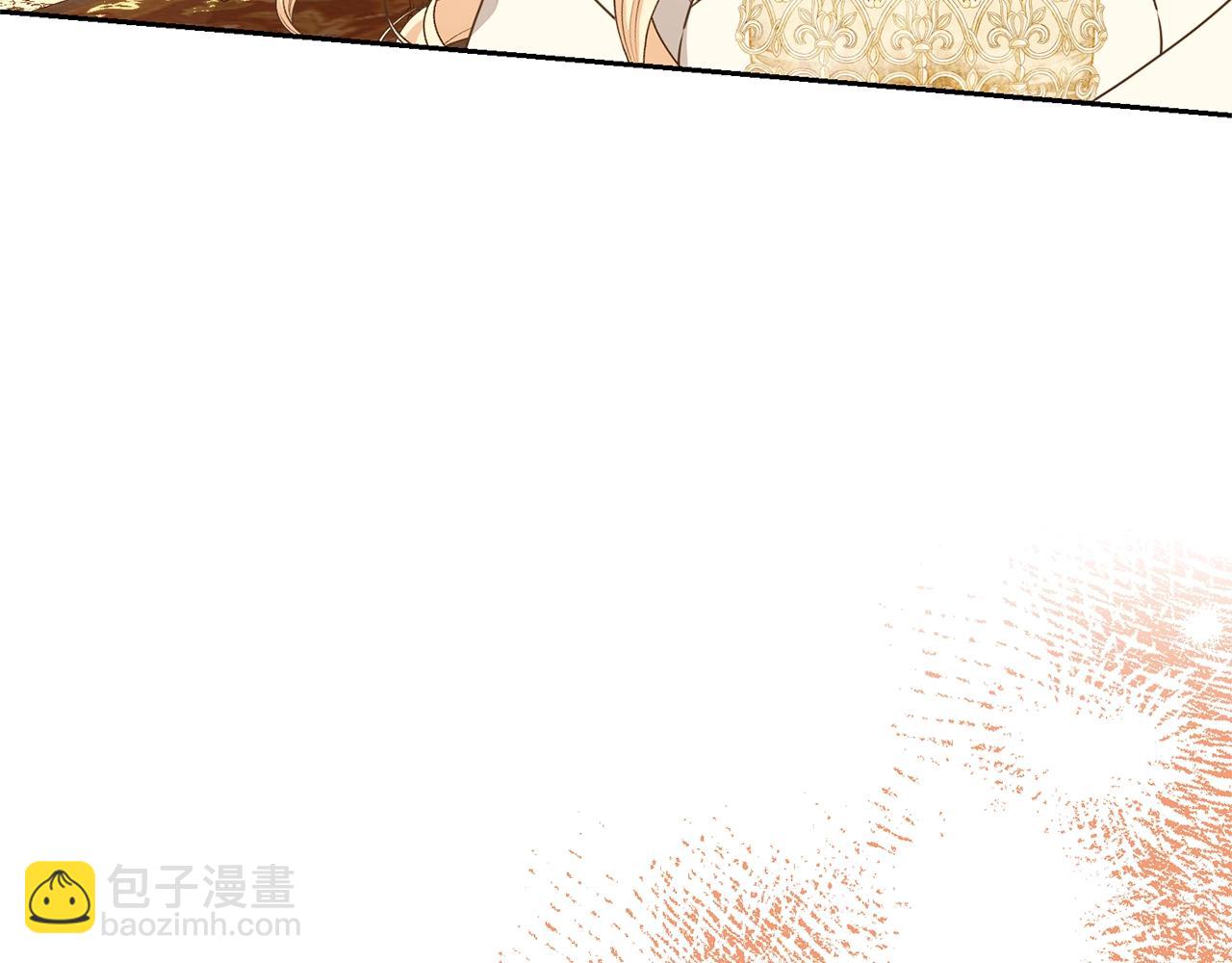 第33话 是心动52