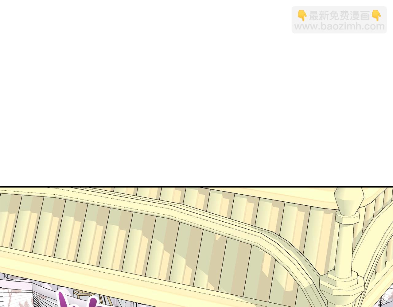 第33话 是心动73