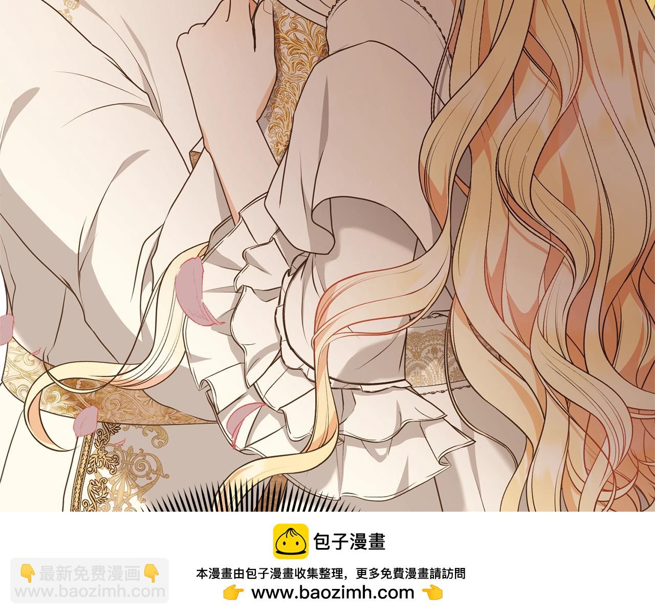 第33话 是心动81