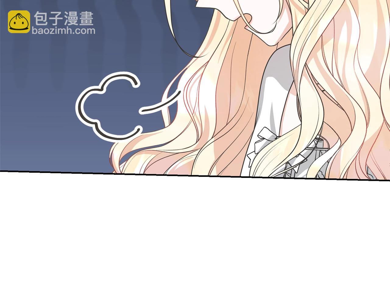 第33话 是心动87