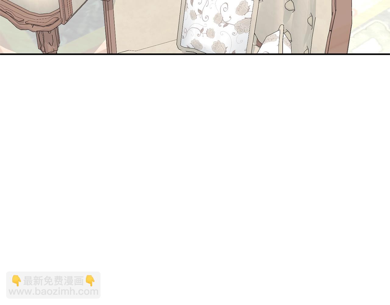 第33话 是心动95
