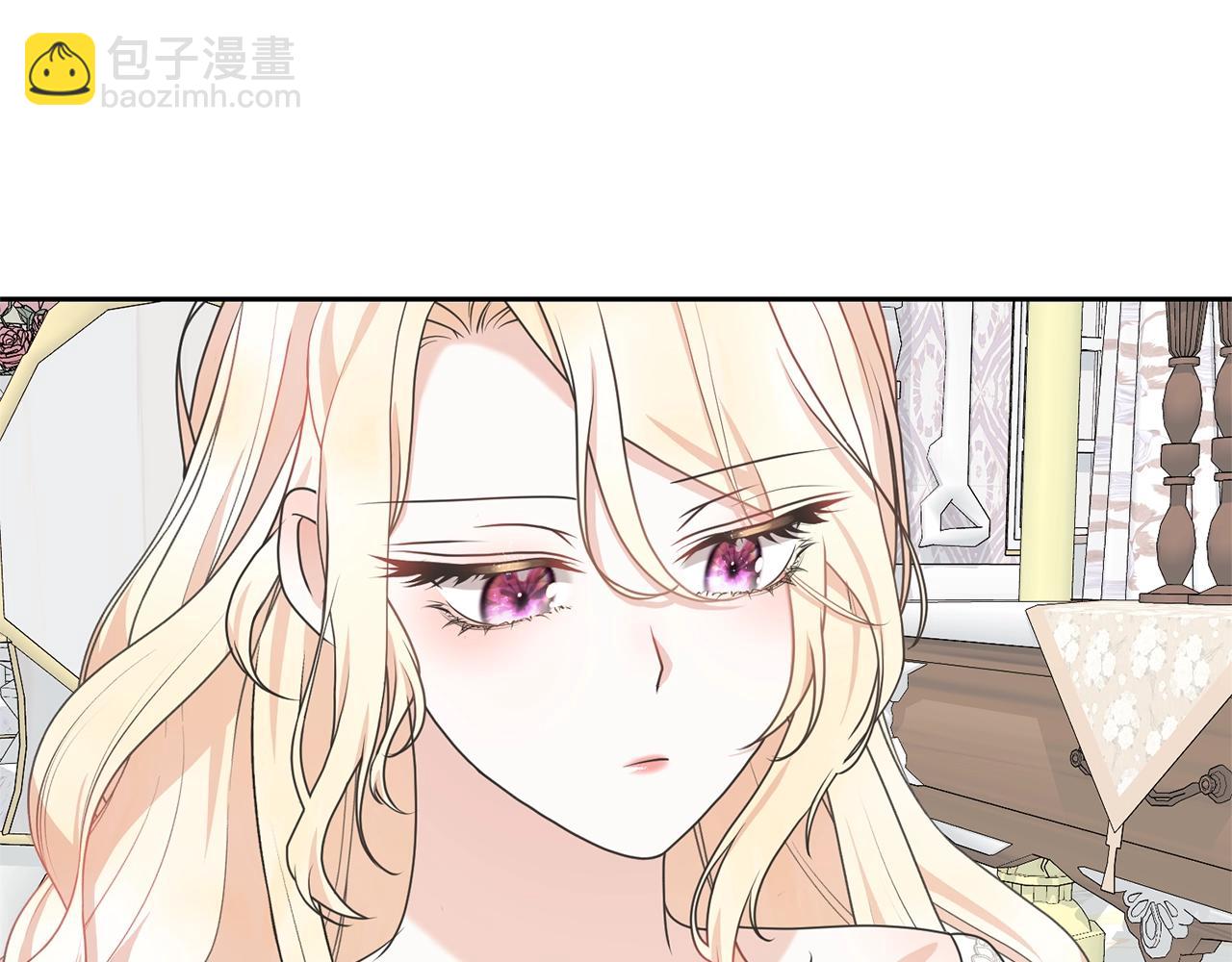 第33话 是心动96