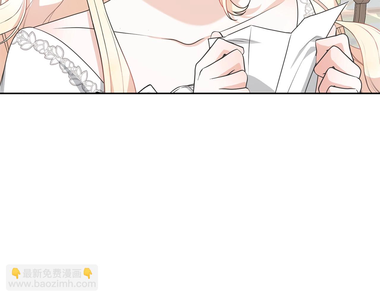 第33话 是心动97