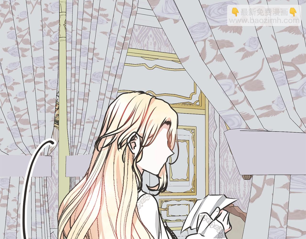第33话 是心动99