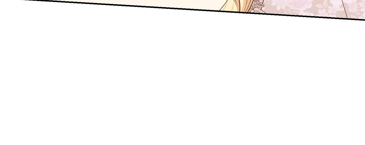 第37话 给哥哥的礼物158