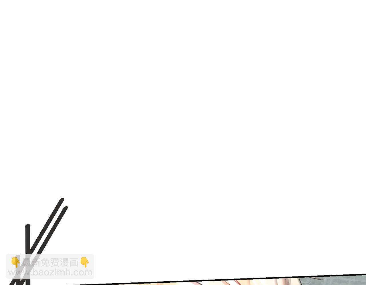 第37话 给哥哥的礼物26