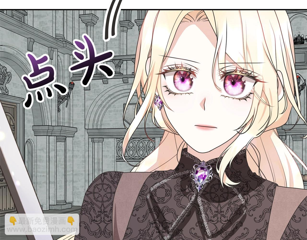 第37话 给哥哥的礼物70