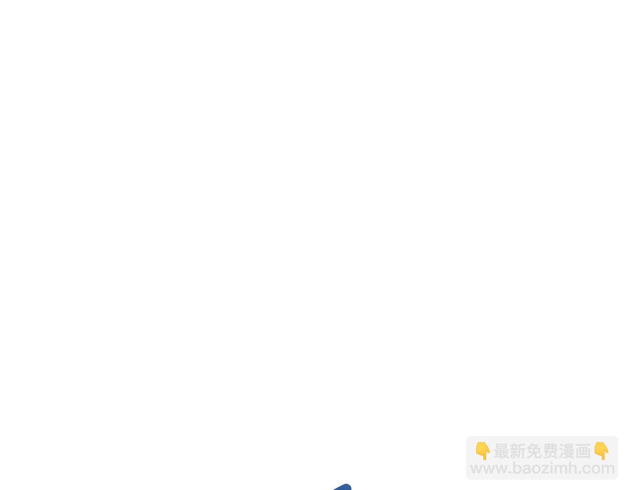 第37话 给哥哥的礼物82