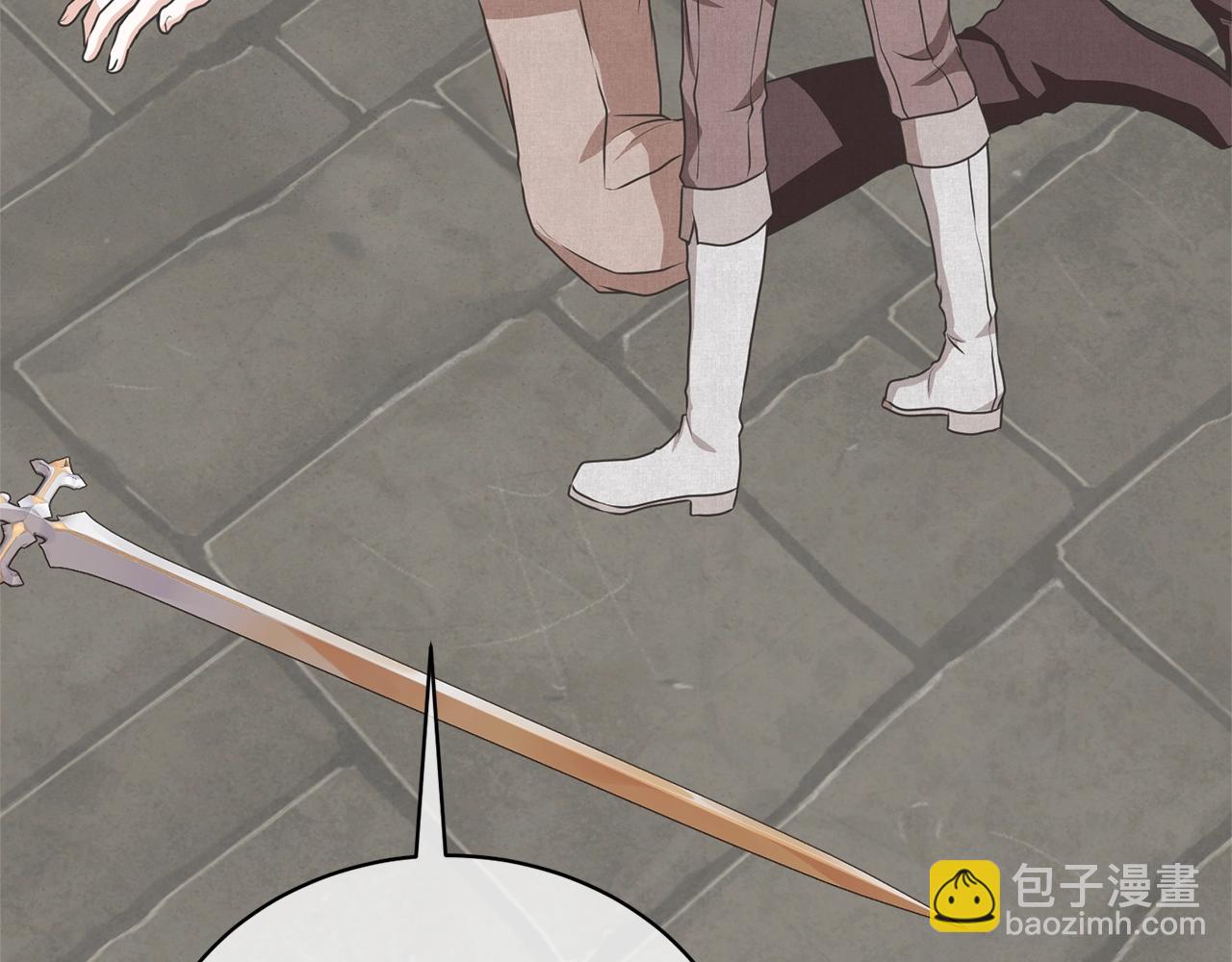 第37话 给哥哥的礼物89