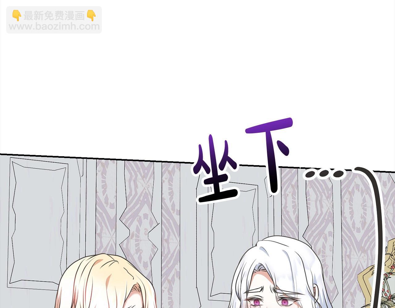 第45话 对不起102