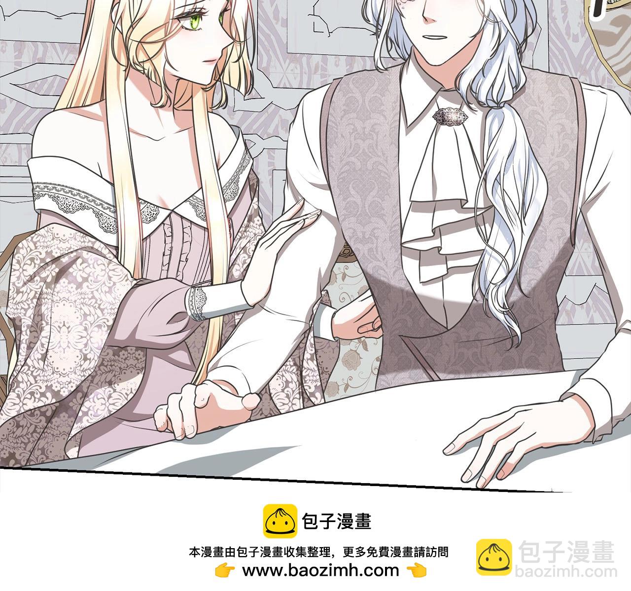 第45话 对不起103