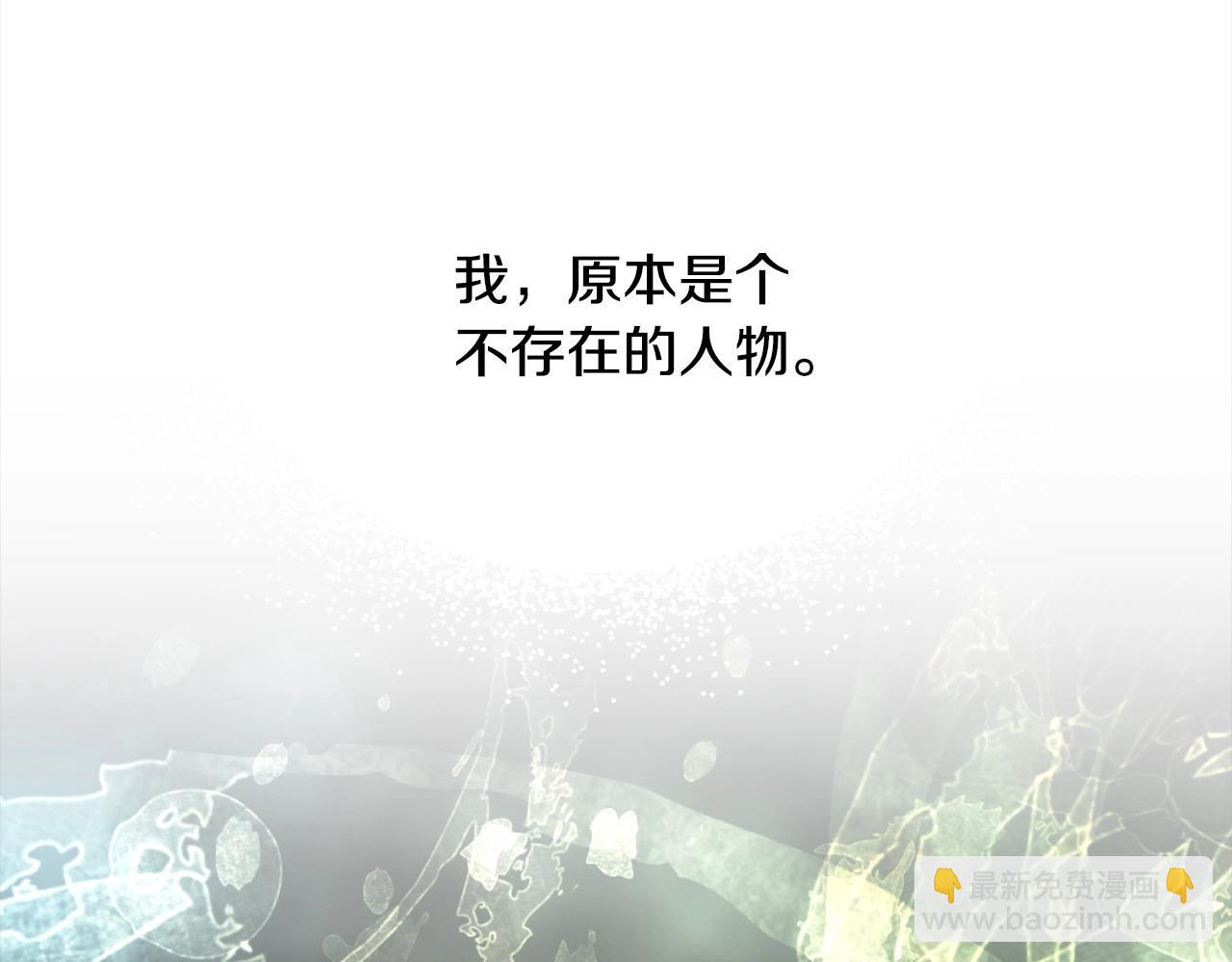第45话 对不起118