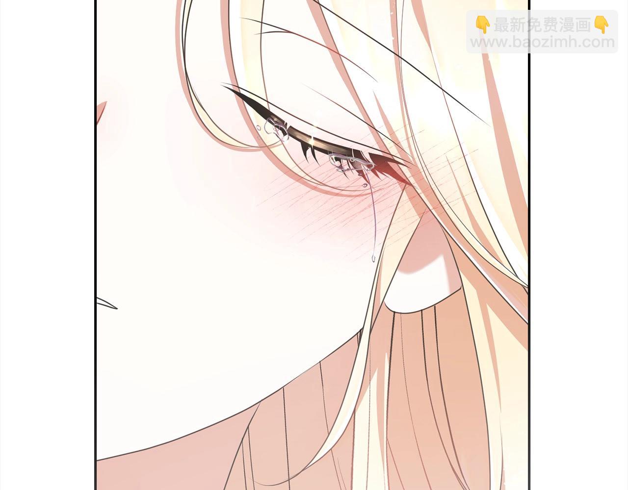 第45话 对不起132
