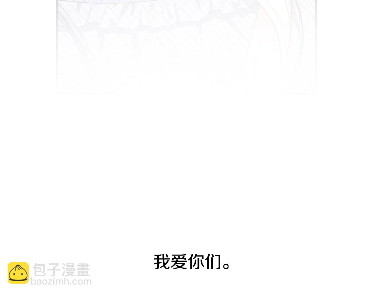 第45话 对不起134