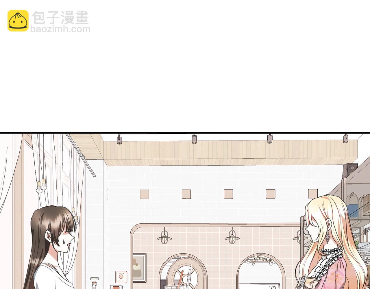 第45话 对不起14