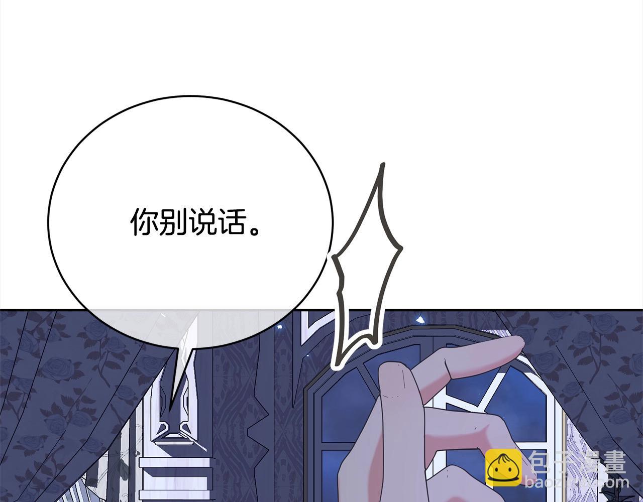 第45话 对不起149