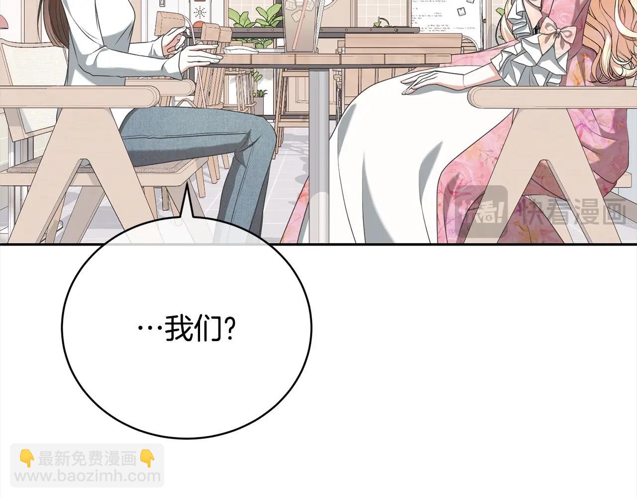 第45话 对不起15