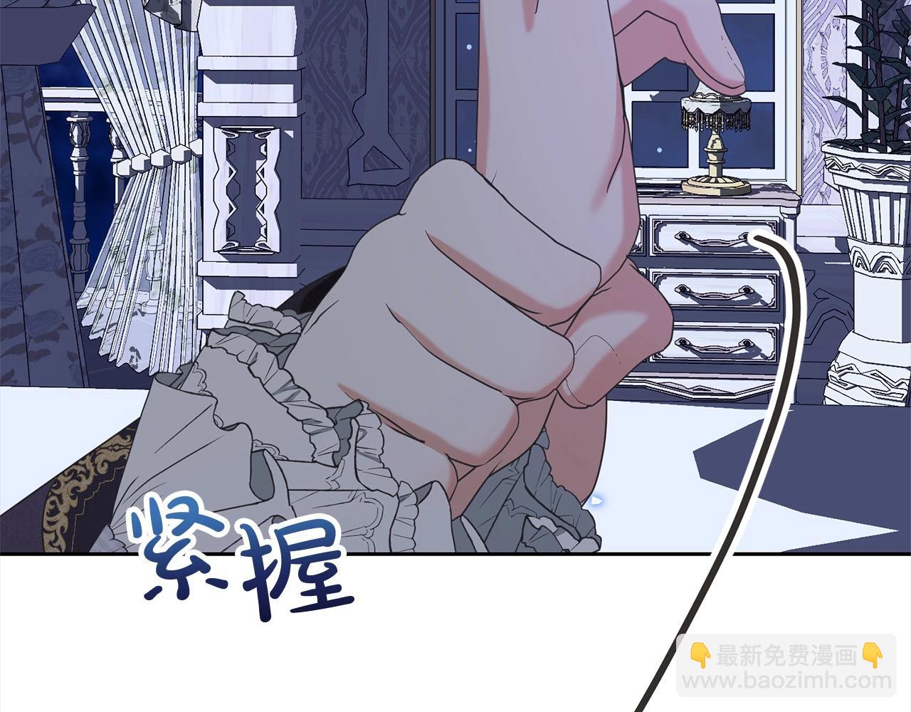 第45话 对不起150