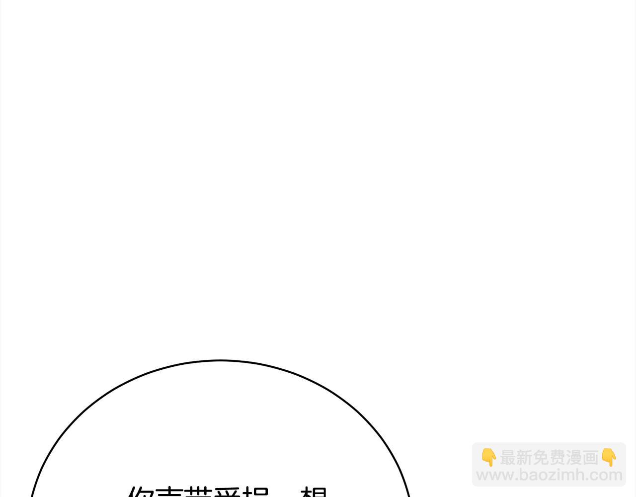 第45话 对不起155