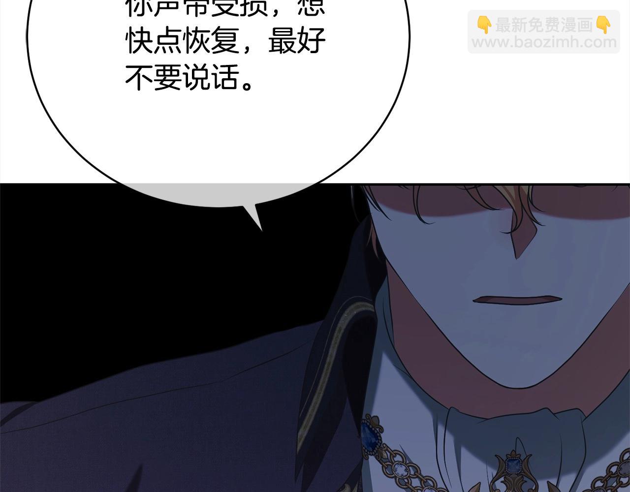 第45话 对不起156